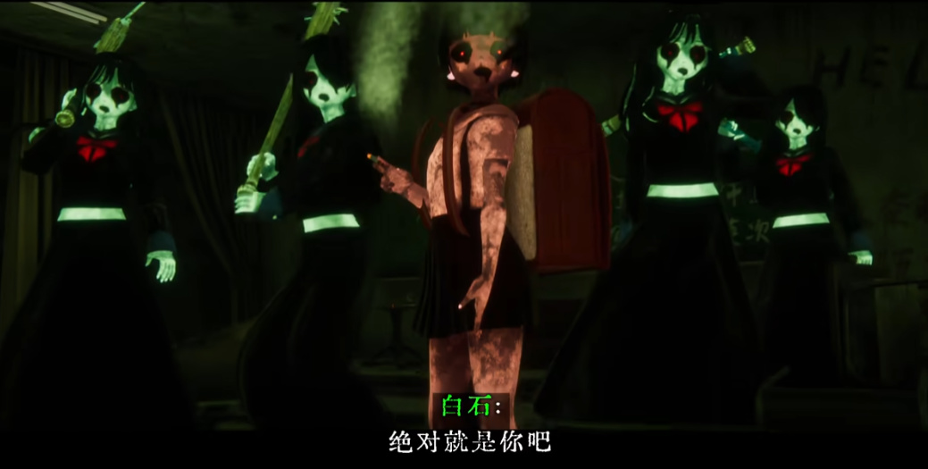 水手服JK机枪驱鬼，看似劣质粪作却是无数玩家的2024年度游戏？