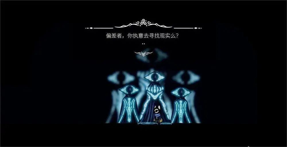【球盟会】游戏雷同究竟算“抄袭”还是“代餐”《空洞骑士》也许最有发言权