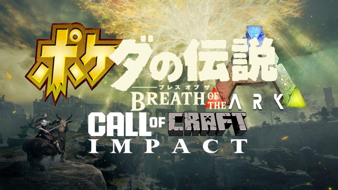 【球盟会】游戏雷同究竟算“抄袭”还是“代餐”《空洞骑士》也许最有发言权