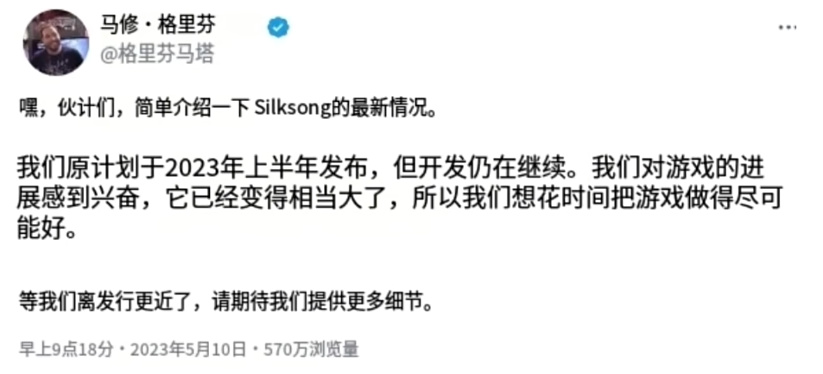 【球盟会】游戏雷同究竟算“抄袭”还是“代餐”《空洞骑士》也许最有发言权