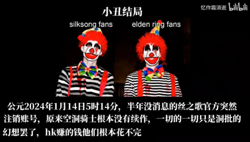 【球盟会】游戏雷同究竟算“抄袭”还是“代餐”《空洞骑士》也许最有发言权