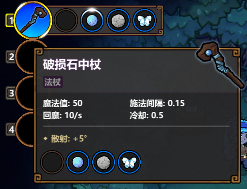 这款国产游戏在做一种很新的编程，结果Steam斩获6400+好评-第2张