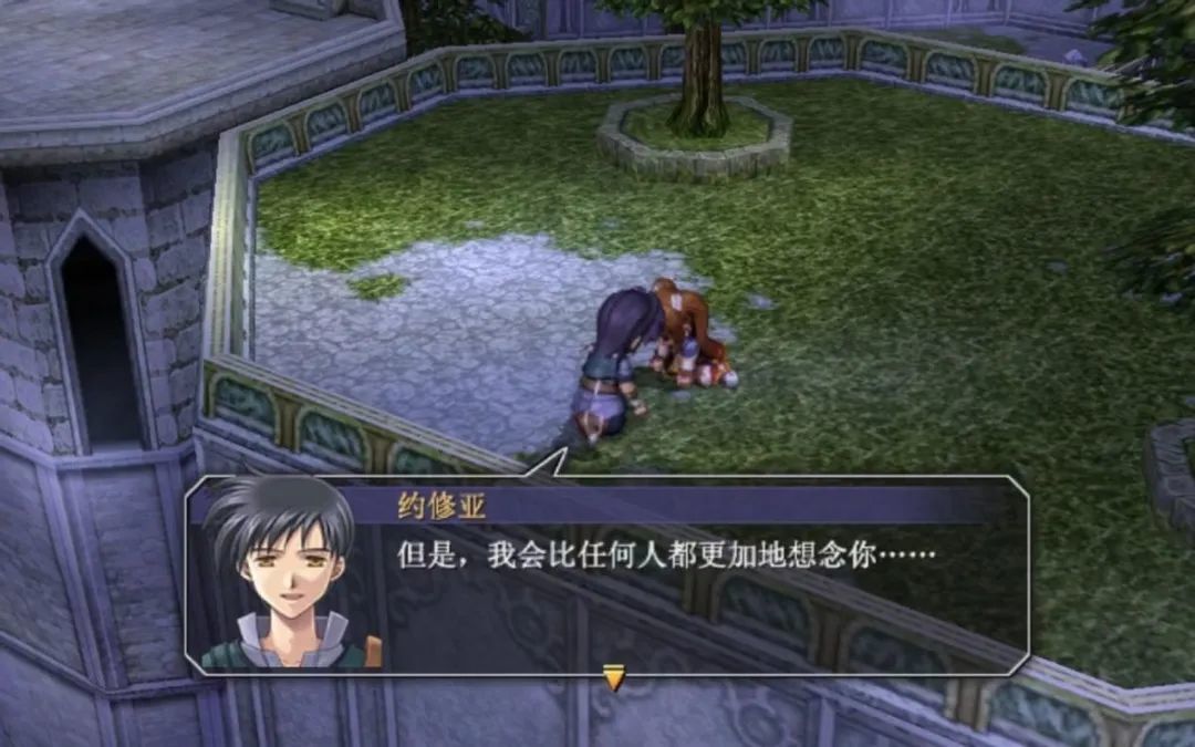 无数玩家心中的白月光！空之轨迹FC为何是神作？