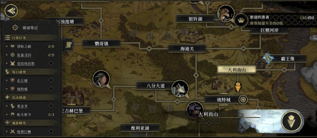 【球盟会】氪金版《暗黑地牢》？聊聊前腾讯制作人的《安尼姆的无尽旅途》