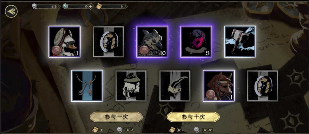 【球盟会】氪金版《暗黑地牢》？聊聊前腾讯制作人的《安尼姆的无尽旅途》