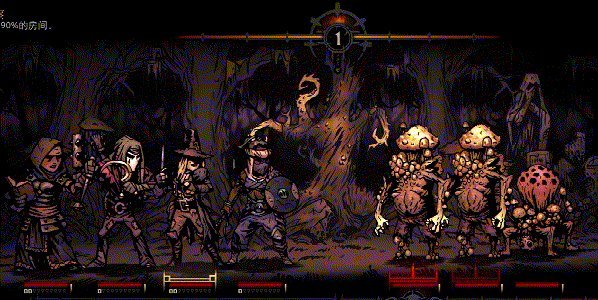 【球盟会】氪金版《暗黑地牢》？聊聊前腾讯制作人的《安尼姆的无尽旅途》