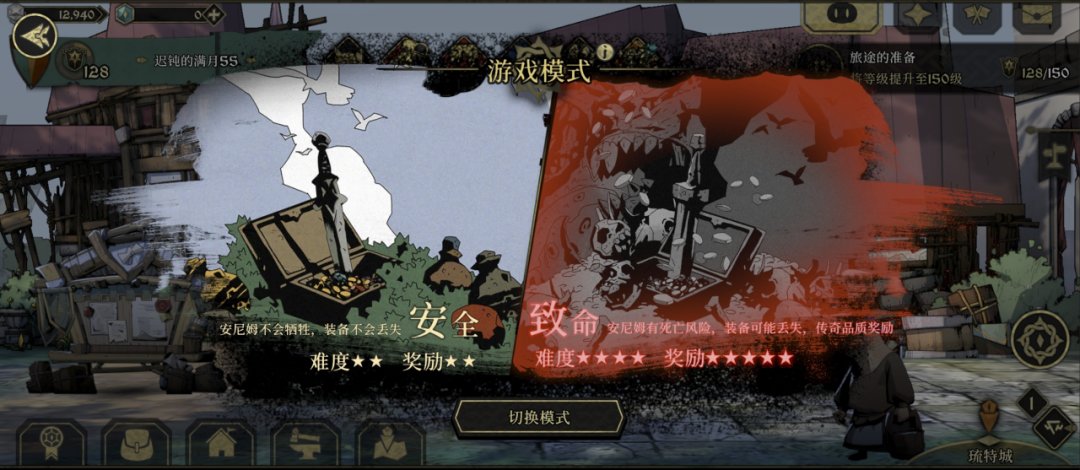 【球盟会】氪金版《暗黑地牢》？聊聊前腾讯制作人的《安尼姆的无尽旅途》