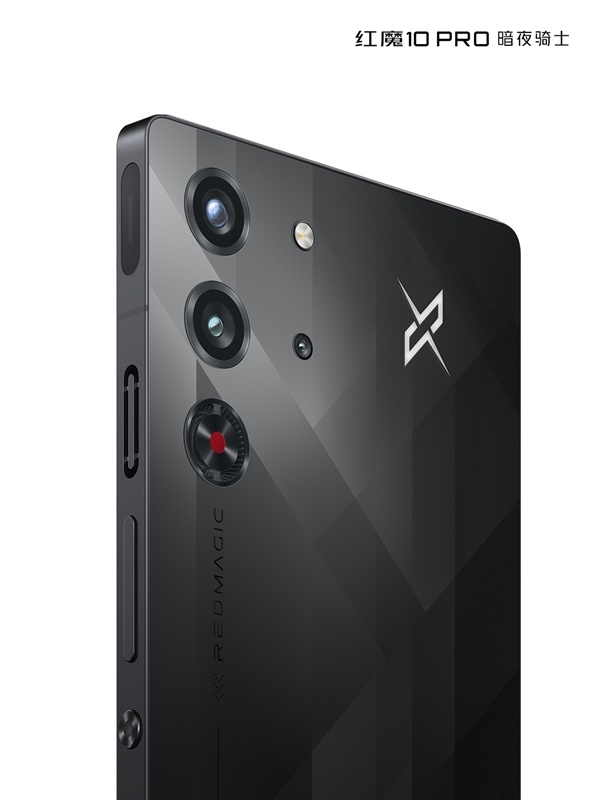 第一款7050mAh电池骁龙8至尊旗舰来了！创国产手机之最