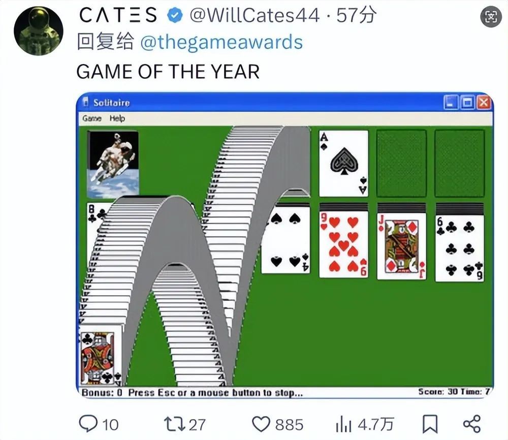 【球盟会】TGA年度游戏评选最有乐子的一年，全世界玩家都绷不住了