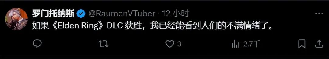 【球盟会】TGA年度游戏评选最有乐子的一年，全世界玩家都绷不住了