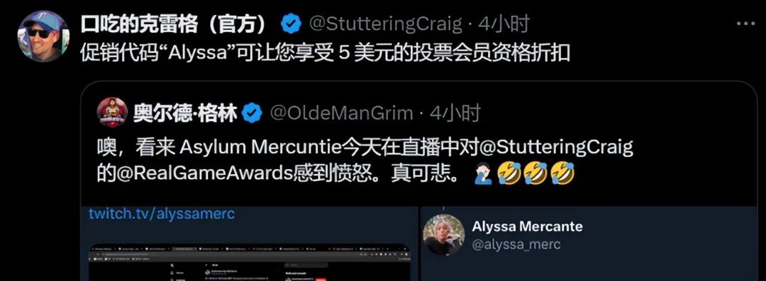 【球盟会】TGA年度游戏评选最有乐子的一年，全世界玩家都绷不住了