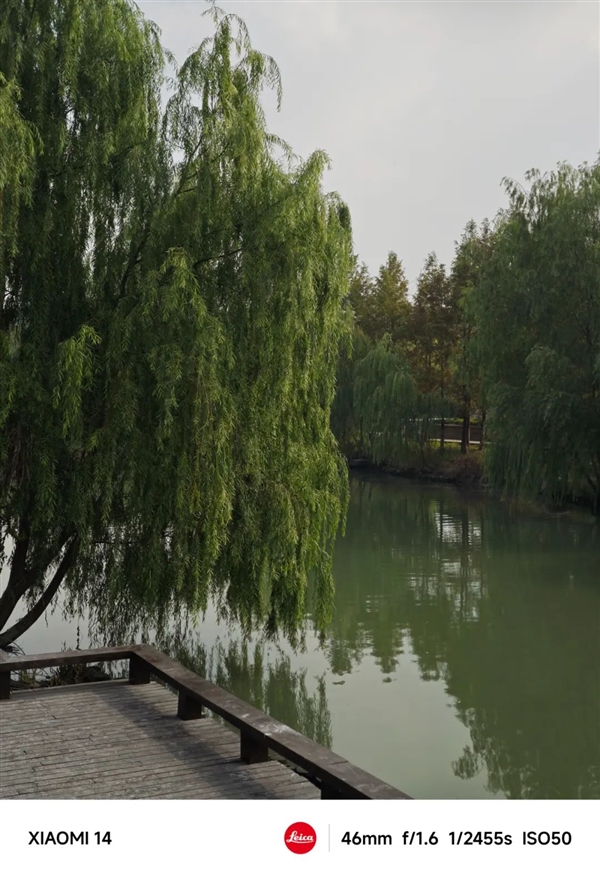 【球盟会】今年旗舰机涨价也就算了 竟然还偷偷缩起了水