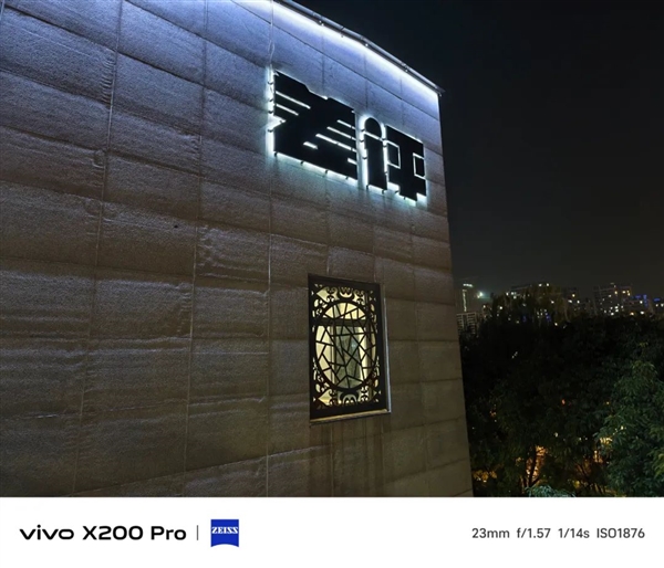 【球盟会】今年旗舰机涨价也就算了 竟然还偷偷缩起了水