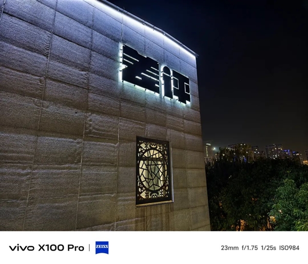 【球盟会】今年旗舰机涨价也就算了 竟然还偷偷缩起了水