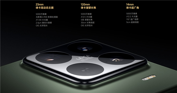 【球盟会】今年旗舰机涨价也就算了 竟然还偷偷缩起了水