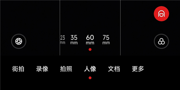 【球盟会】今年旗舰机涨价也就算了 竟然还偷偷缩起了水