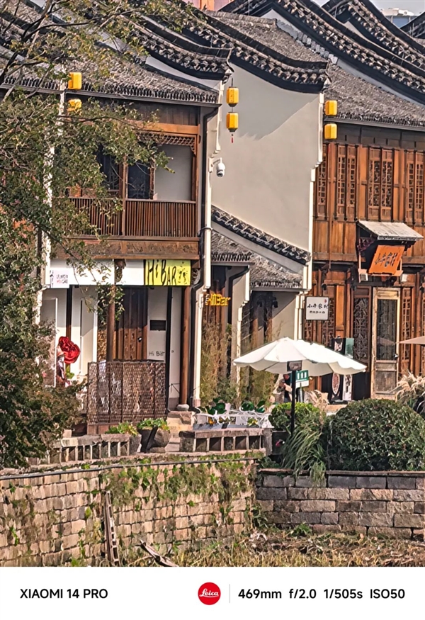 【球盟会】今年旗舰机涨价也就算了 竟然还偷偷缩起了水