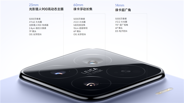 【球盟会】今年旗舰机涨价也就算了 竟然还偷偷缩起了水