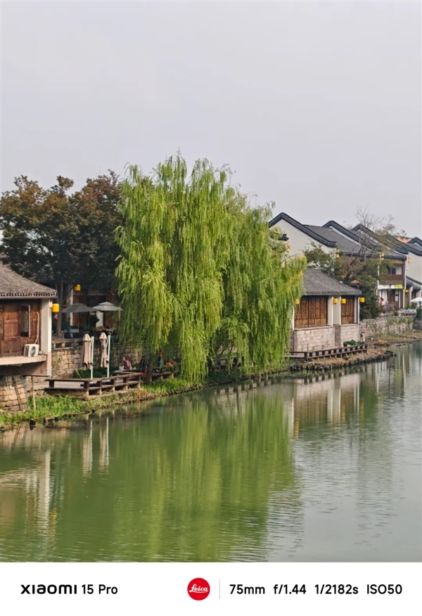 【球盟会】今年旗舰机涨价也就算了 竟然还偷偷缩起了水