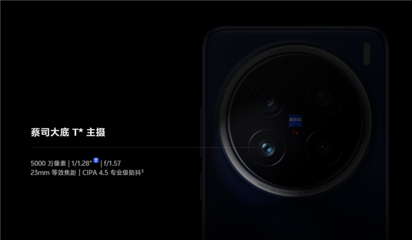 【球盟会】今年旗舰机涨价也就算了 竟然还偷偷缩起了水