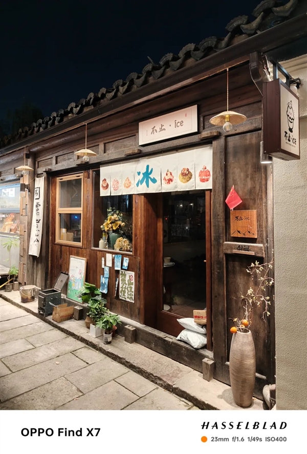 【球盟会】今年旗舰机涨价也就算了 竟然还偷偷缩起了水