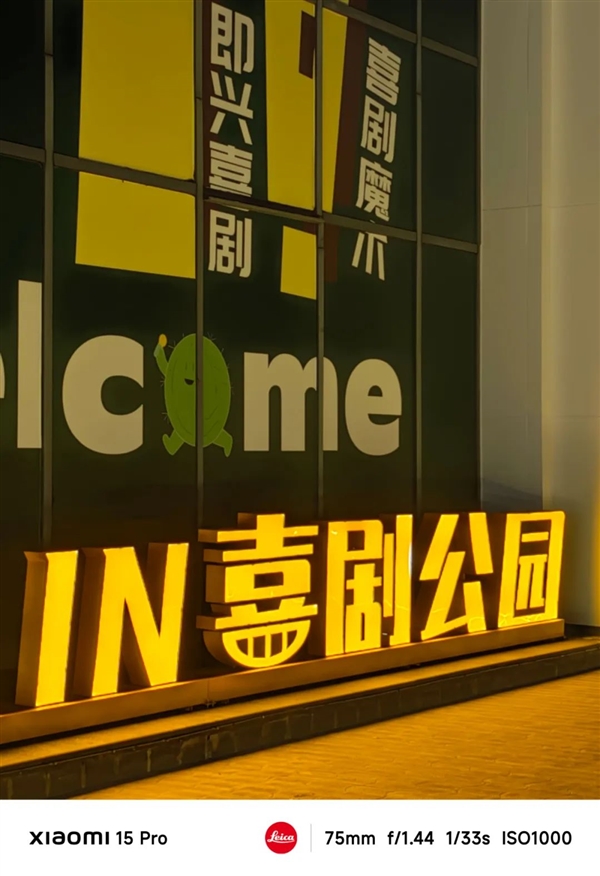 【球盟会】今年旗舰机涨价也就算了 竟然还偷偷缩起了水