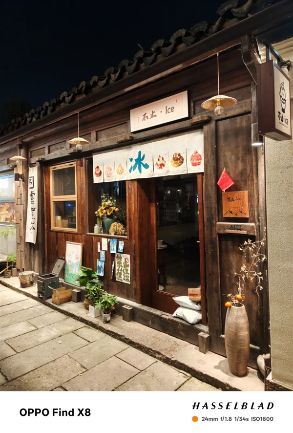 【球盟会】今年旗舰机涨价也就算了 竟然还偷偷缩起了水