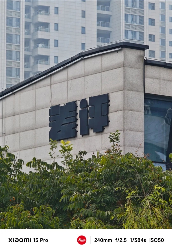 【球盟会】今年旗舰机涨价也就算了 竟然还偷偷缩起了水