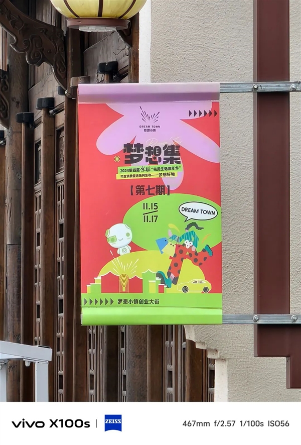 【球盟会】今年旗舰机涨价也就算了 竟然还偷偷缩起了水