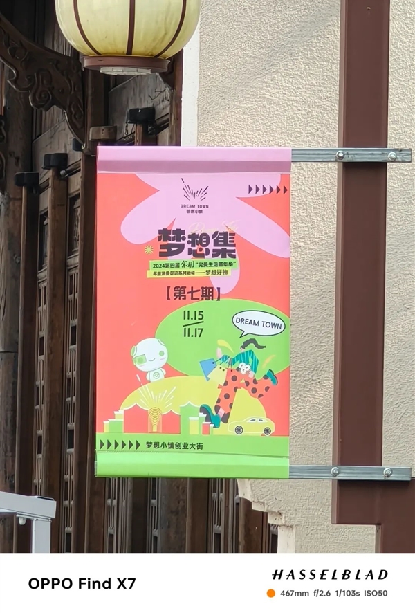 【球盟会】今年旗舰机涨价也就算了 竟然还偷偷缩起了水