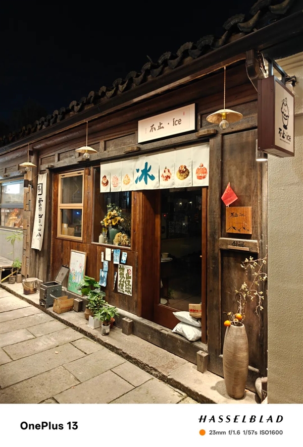 【球盟会】今年旗舰机涨价也就算了 竟然还偷偷缩起了水