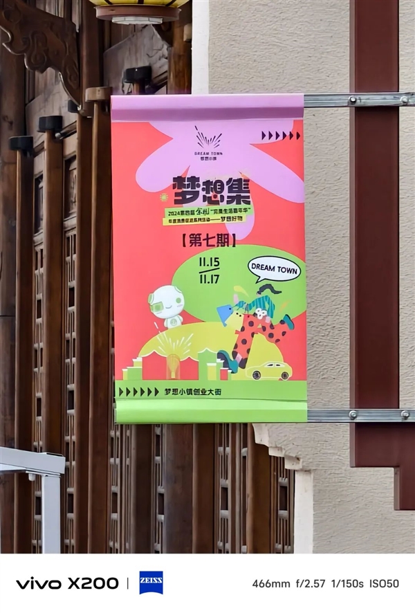 【球盟会】今年旗舰机涨价也就算了 竟然还偷偷缩起了水