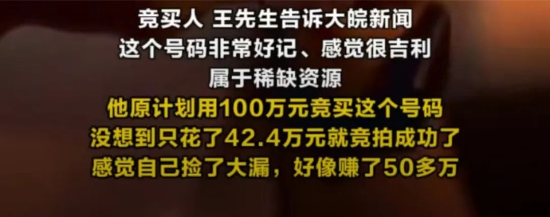 【球盟会】同时跟4个男人聊天的“网恋女友”，线下也太炸裂了吧？