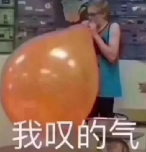 【球盟会】同时跟4个男人聊天的“网恋女友”，线下也太炸裂了吧？