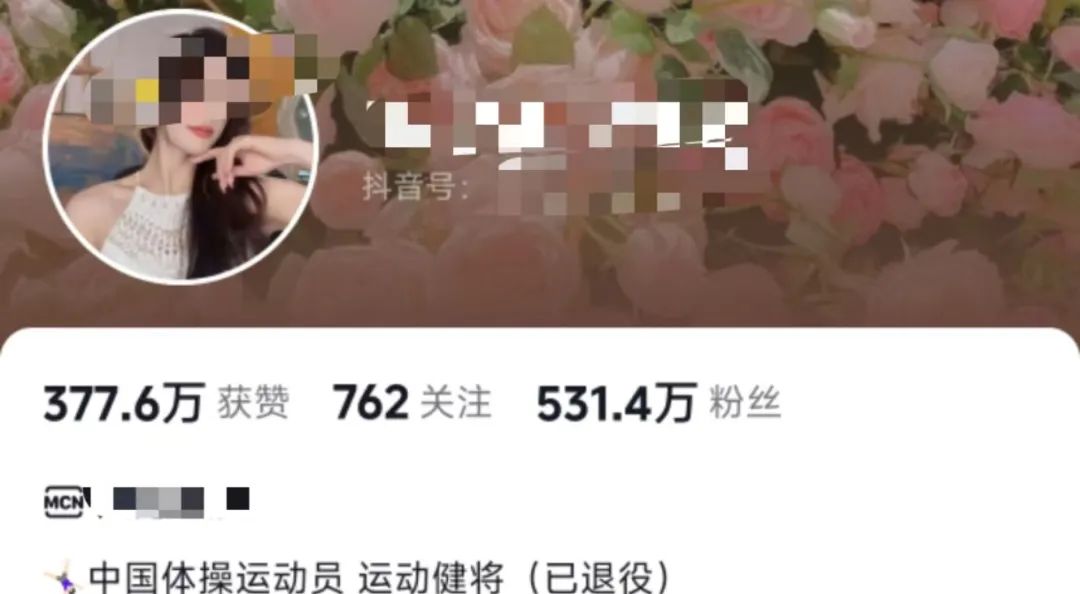 【球盟会】同时跟4个男人聊天的“网恋女友”，线下也太炸裂了吧？