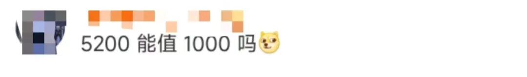 【球盟会】同时跟4个男人聊天的“网恋女友”，线下也太炸裂了吧？