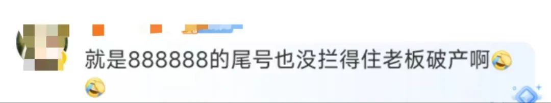 【球盟会】同时跟4个男人聊天的“网恋女友”，线下也太炸裂了吧？