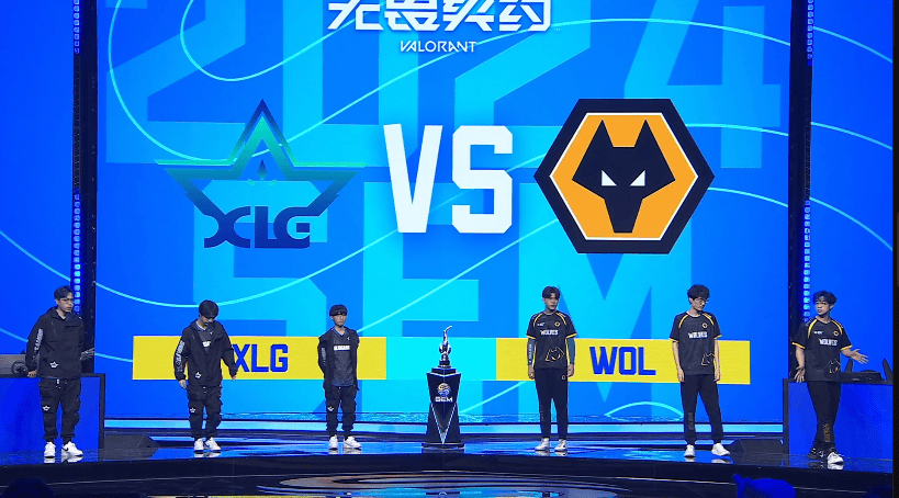 [赛后]WOL 2-0 XLG：单夜露体系进攻受挫，WOL抓住机会掌握赛点