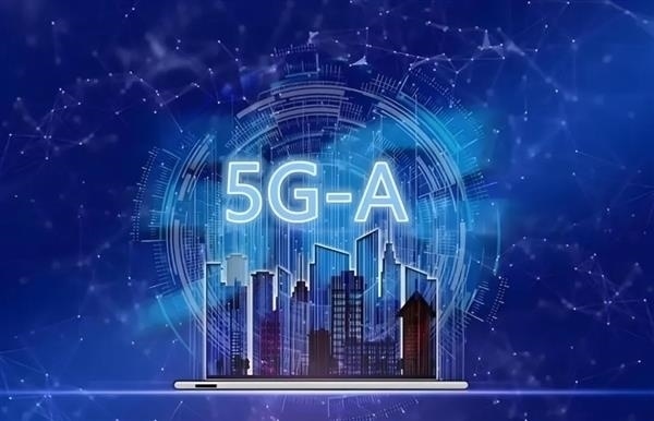 我国提前完成5G建设目标：领先全球开启5G-A时代-第1张