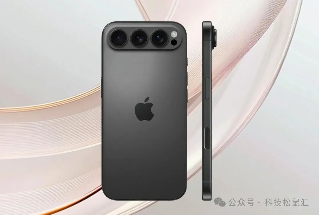 苹果iPhone17外观曝光，摄像头模组类似红绿灯，果粉能接受？-第1张