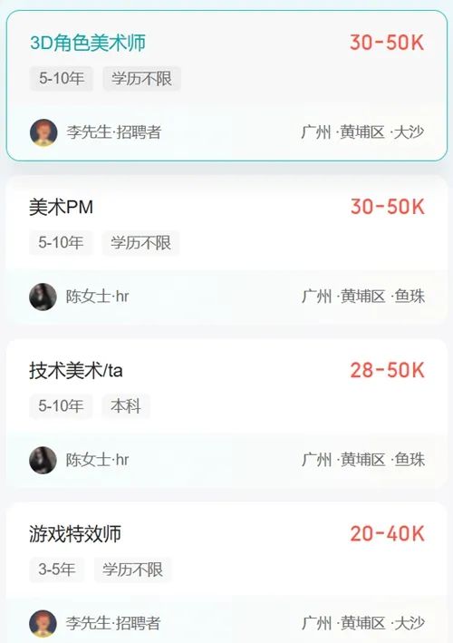 智驾公司做3A？开放世界《金庸群侠传》曝光，背后是出大戏啊-第1张