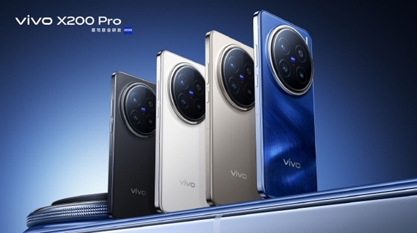 關鍵時刻能救命！vivo、高德合作推出無網通信衛星求救