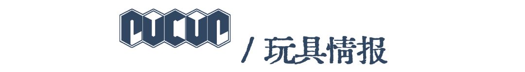 《机动武斗传G高达》30周年一番赏出神高达，还有人做了曼陀罗高达-第2张