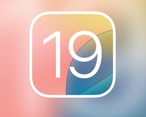 苹果 iOS 19兼容性曝光：部分iPad遭淘汰