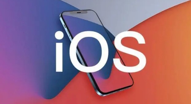 苹果 iOS 19兼容性曝光：部分iPad遭淘汰-第1张