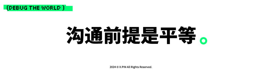 跟长辈沟通不了，年轻人选择和AI掏心窝子。