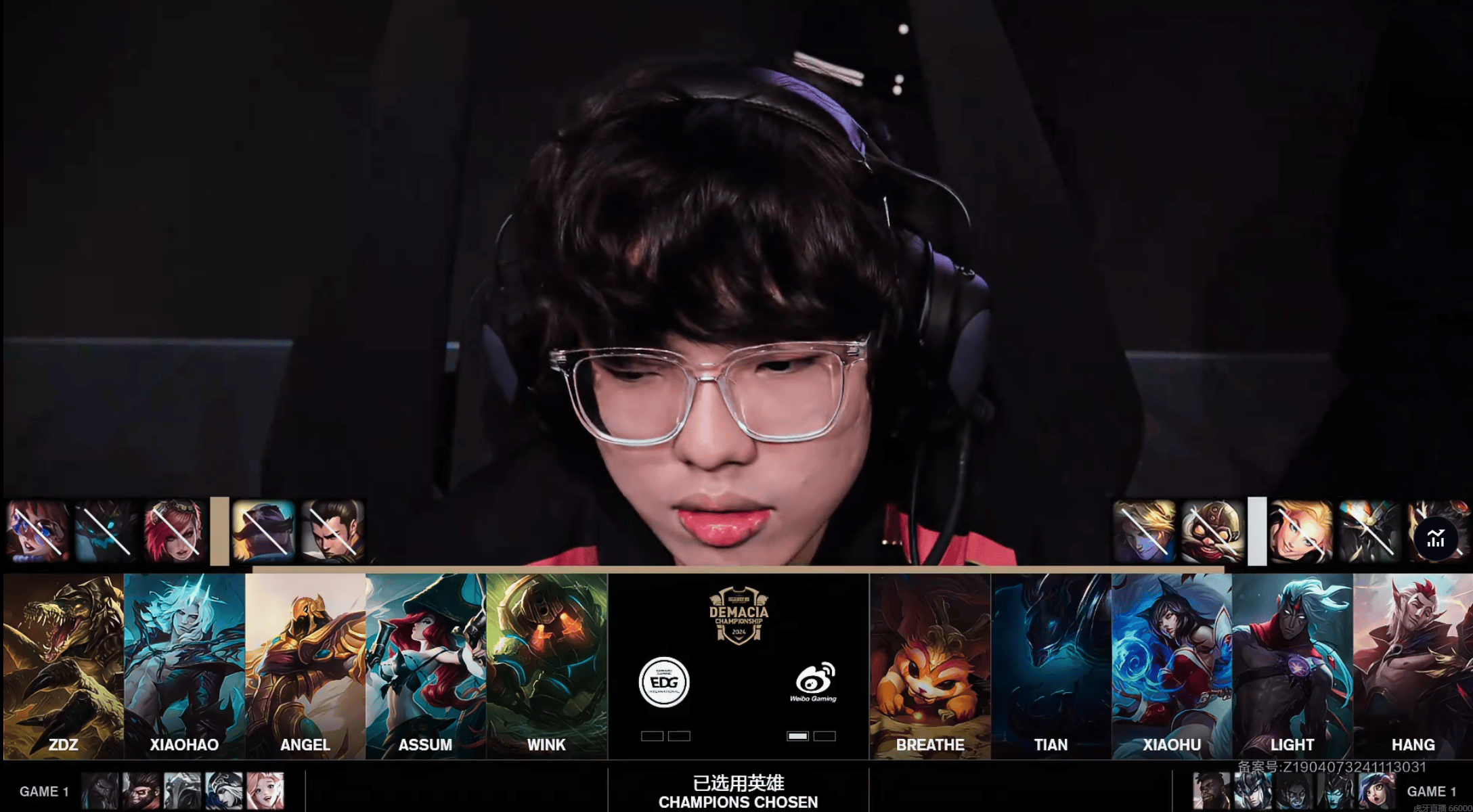 [赛后]WBG 2-0 EDG：边带施压运营致胜，WBG直落两盘挺进下一轮