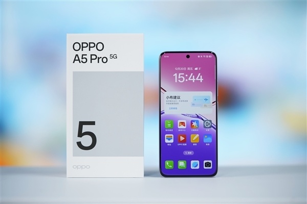 滿級防水 進水保修！OPPO A5 Pro預售：1949元起-第2張