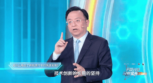 热门
  100万名员工！王传福：比亚迪是世界上研发人员最多车企