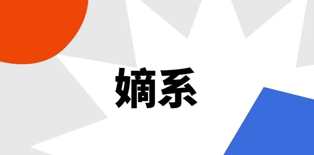 2024年末，游戏行业都裁迷茫了